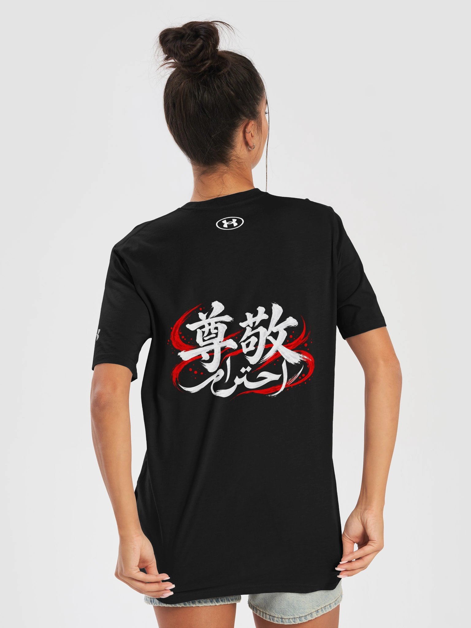 Respect - White Ink Athletic T-Shirt product image (5)