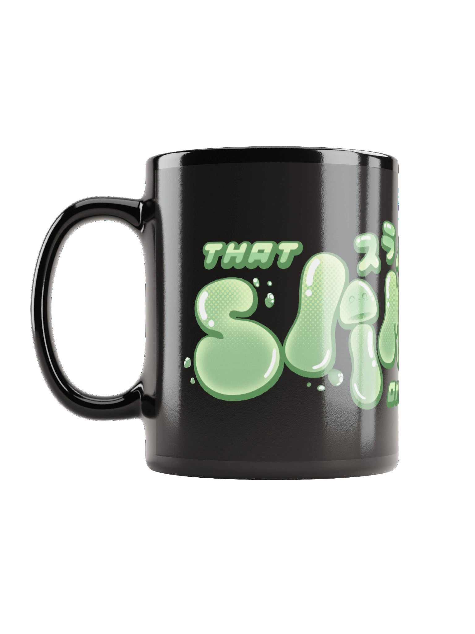 That Mug Offline product image (1)