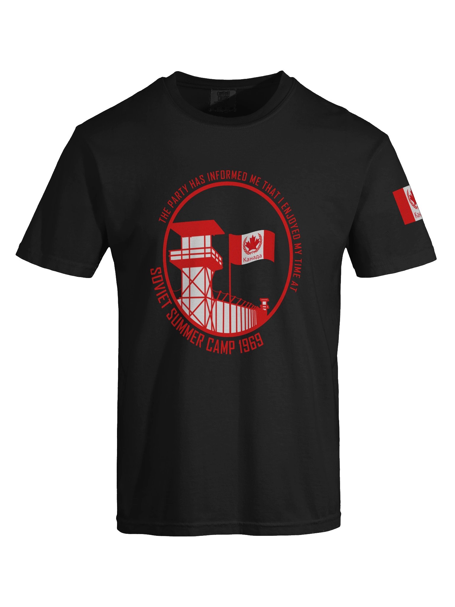 SOVIET SUMMER CAMP 1969 Shirt product image (7)