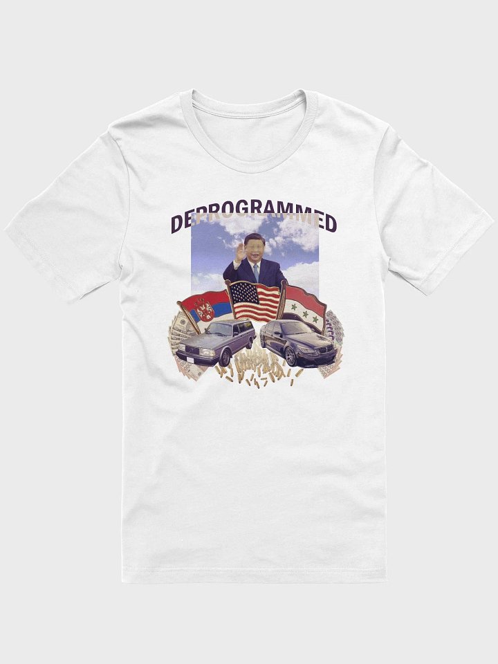 Deprogram Unhinged - Light product image (1)