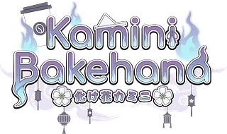 BakehanaKamini