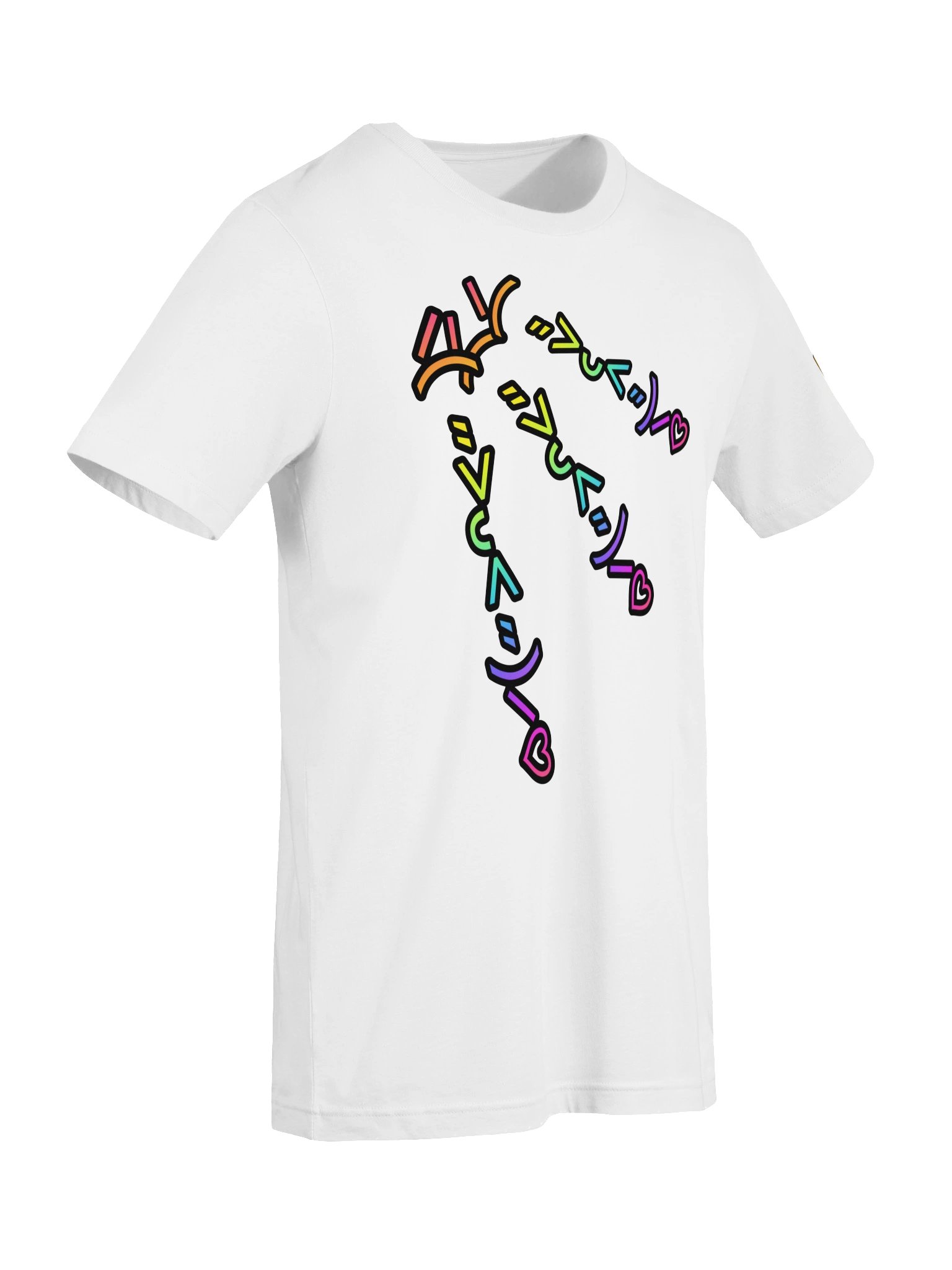 A cool rainbow emoji bonding product image (7)