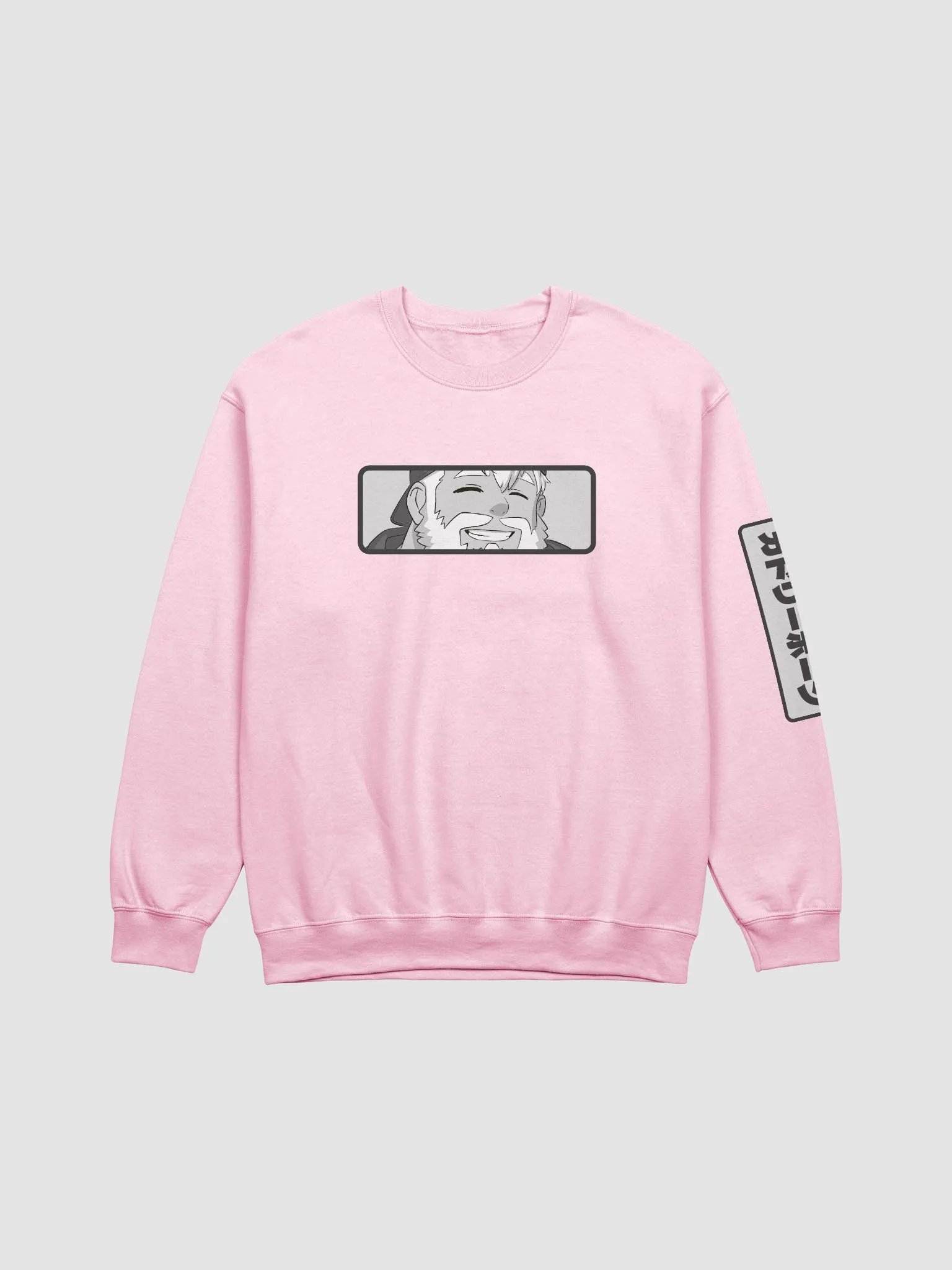 Cuddly Horns Sweatshirt product image (21)