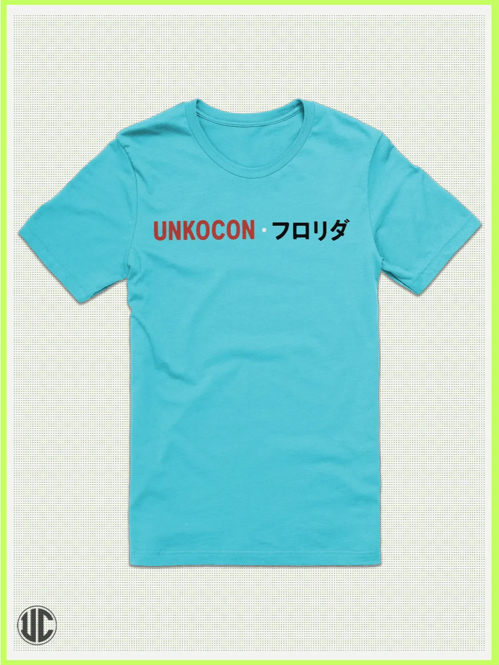 UnkoCon - Cocoa Beach Surfer - T-Shirt product image (2)
