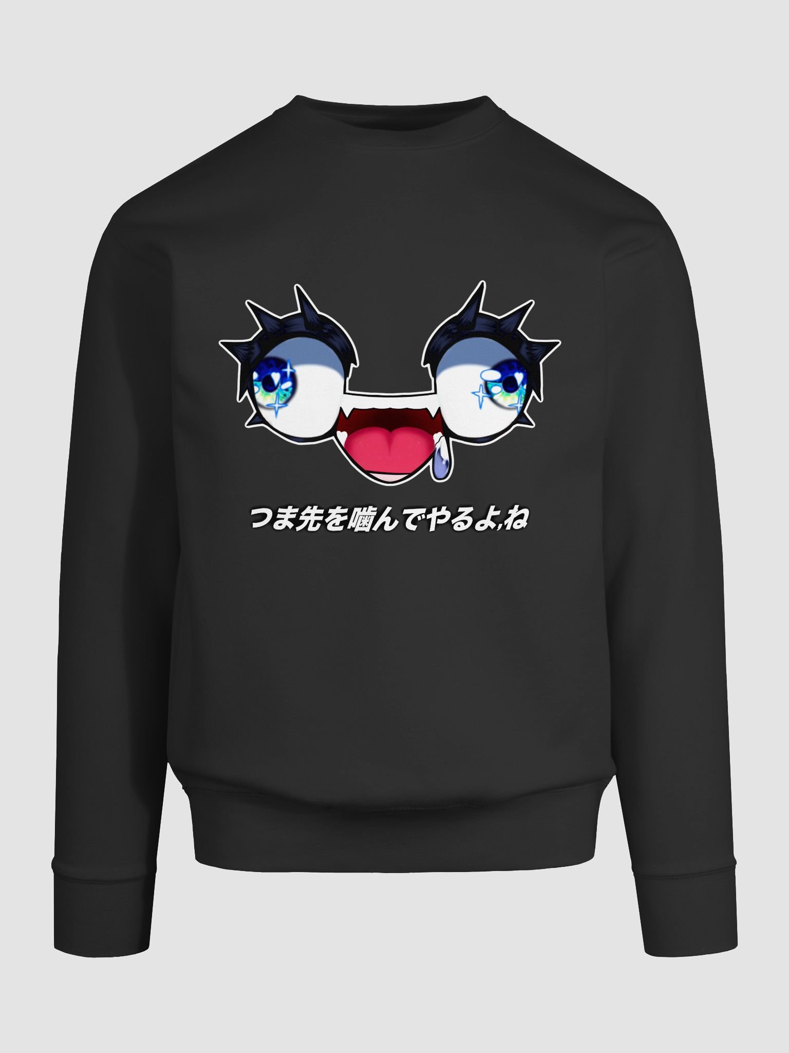 Imma Bite Your Toes (Pull-Over Sweater) product image (9)
