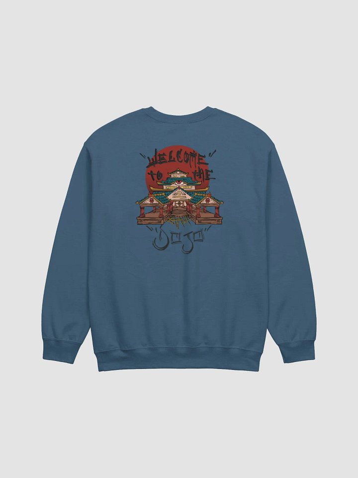 DOJO Gildan Sweatshirt product image (18)