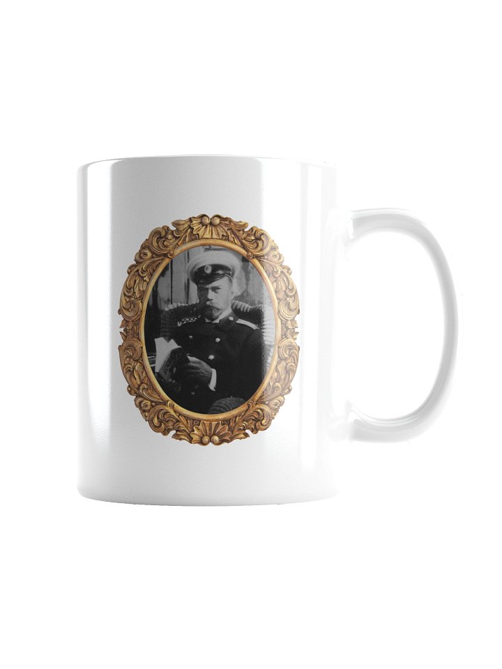 BOOK CLUB MUG (TSAR EDITION) product image (4)