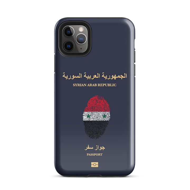 Syria Passport Case for iPhone® product image (59)