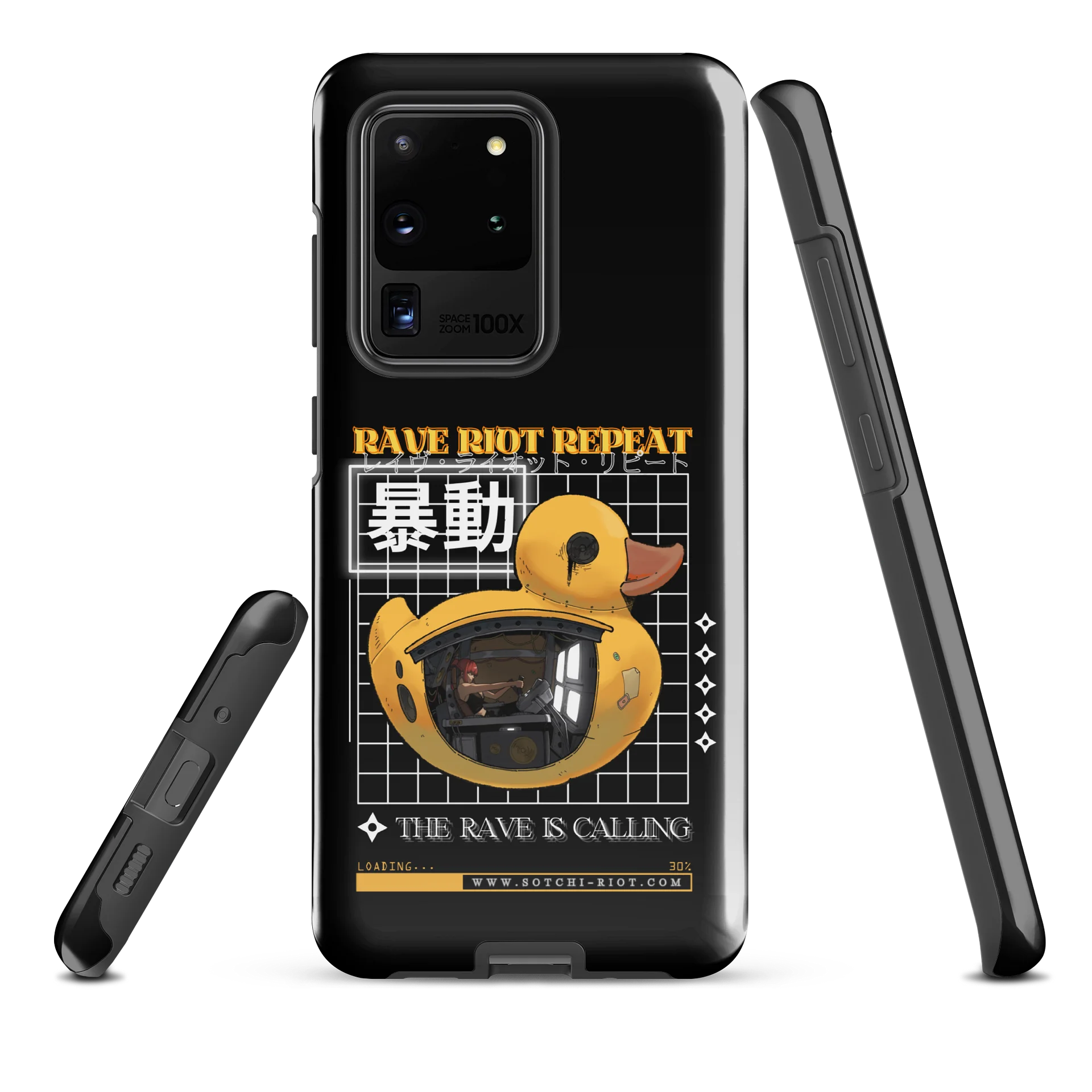 THE RAVE IS CALLING. PICK UP! [THE PHONE] product image (1)