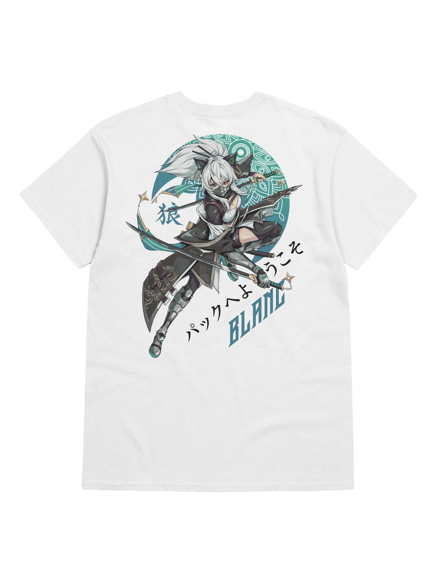 Ookami Pack T-Shirt product image (6)