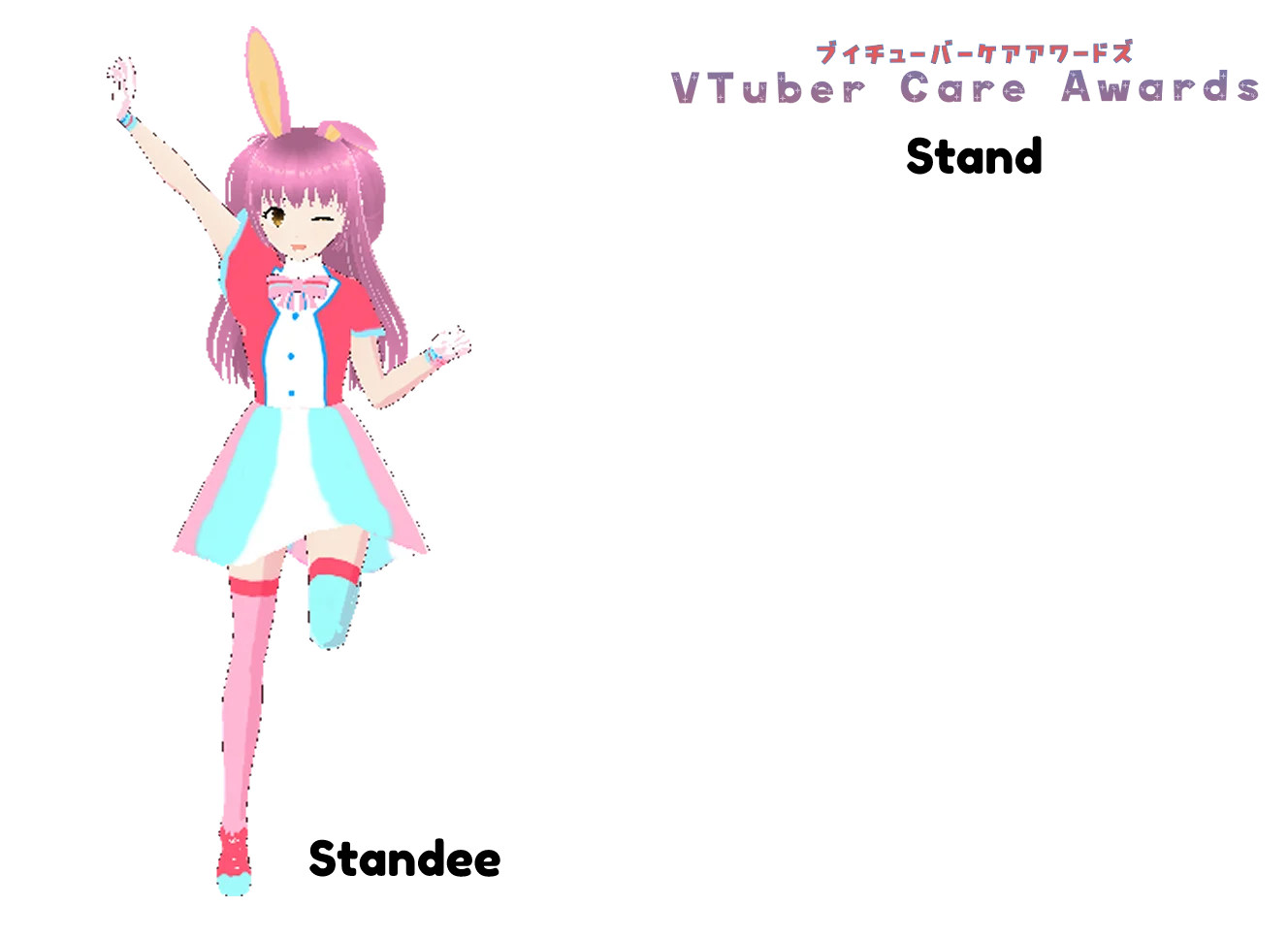 VTUBER CARE AWARDS ACRYLIC STAND (PREORDER) product image (1)