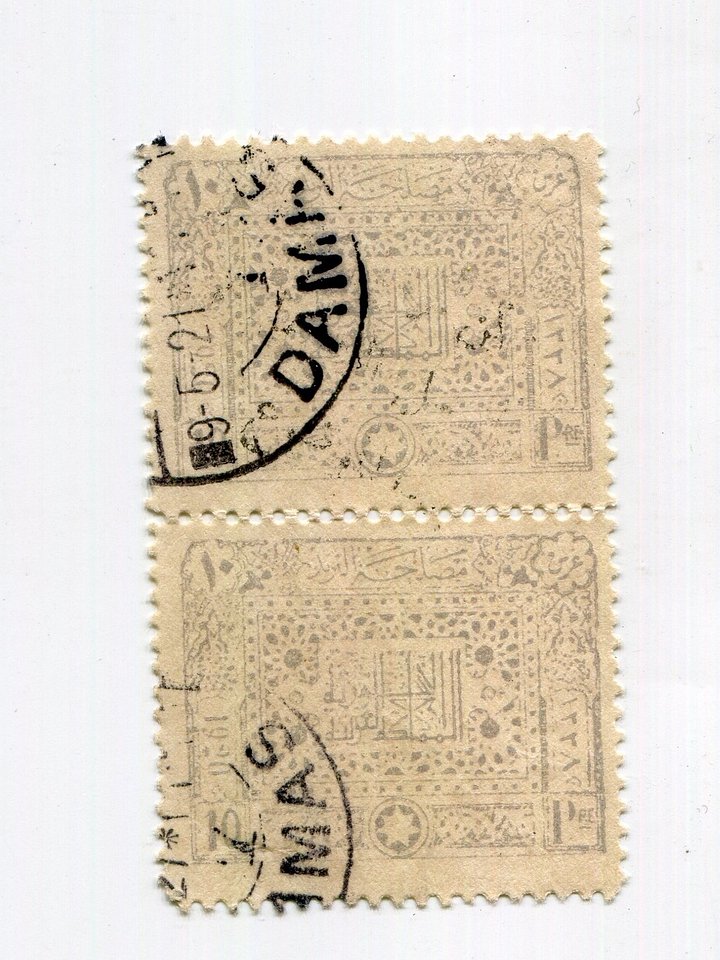 طابعان من المملكة السورية العربية بختم دمشق 1921 product image (1)
