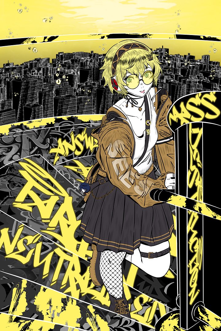 Aigis product image (3)