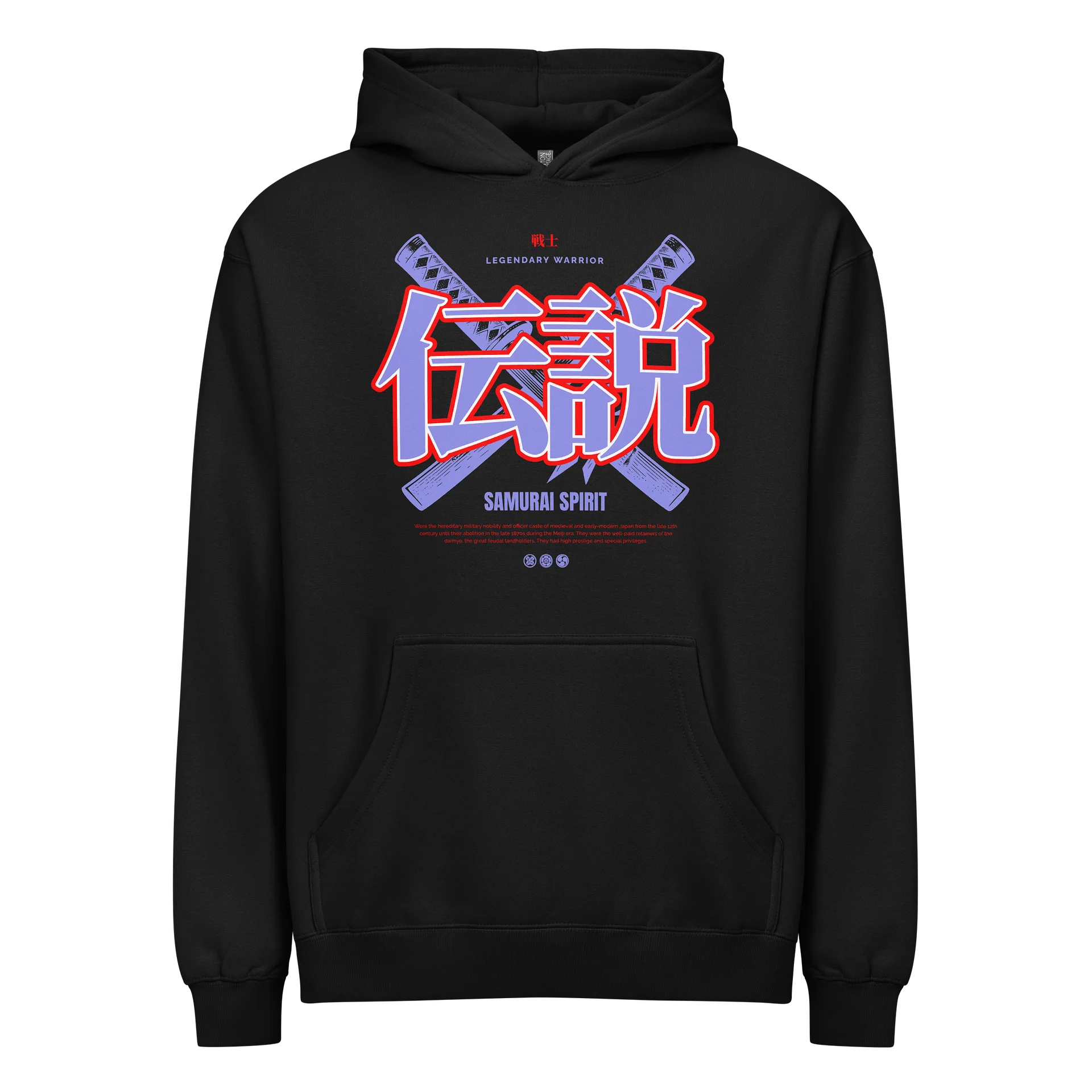 Samurai Spirit Japanese Hoodie product image (1)