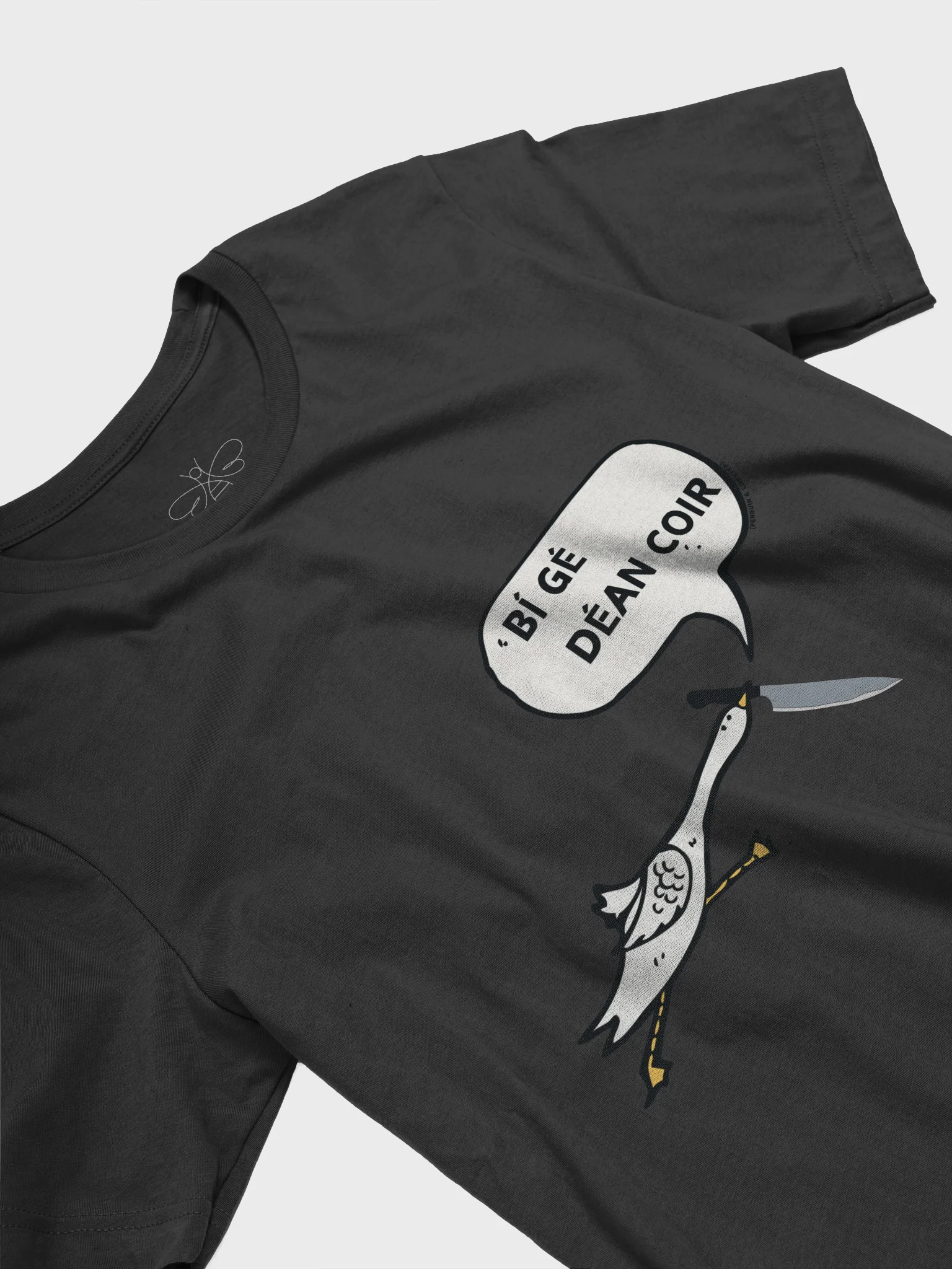 Bí Gé Déan Coir T-shirt product image (10)