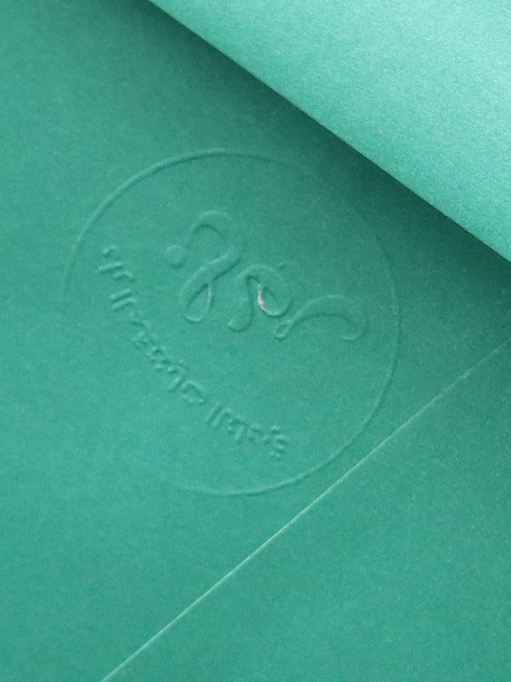 ذكرى من الماضي product image (2)