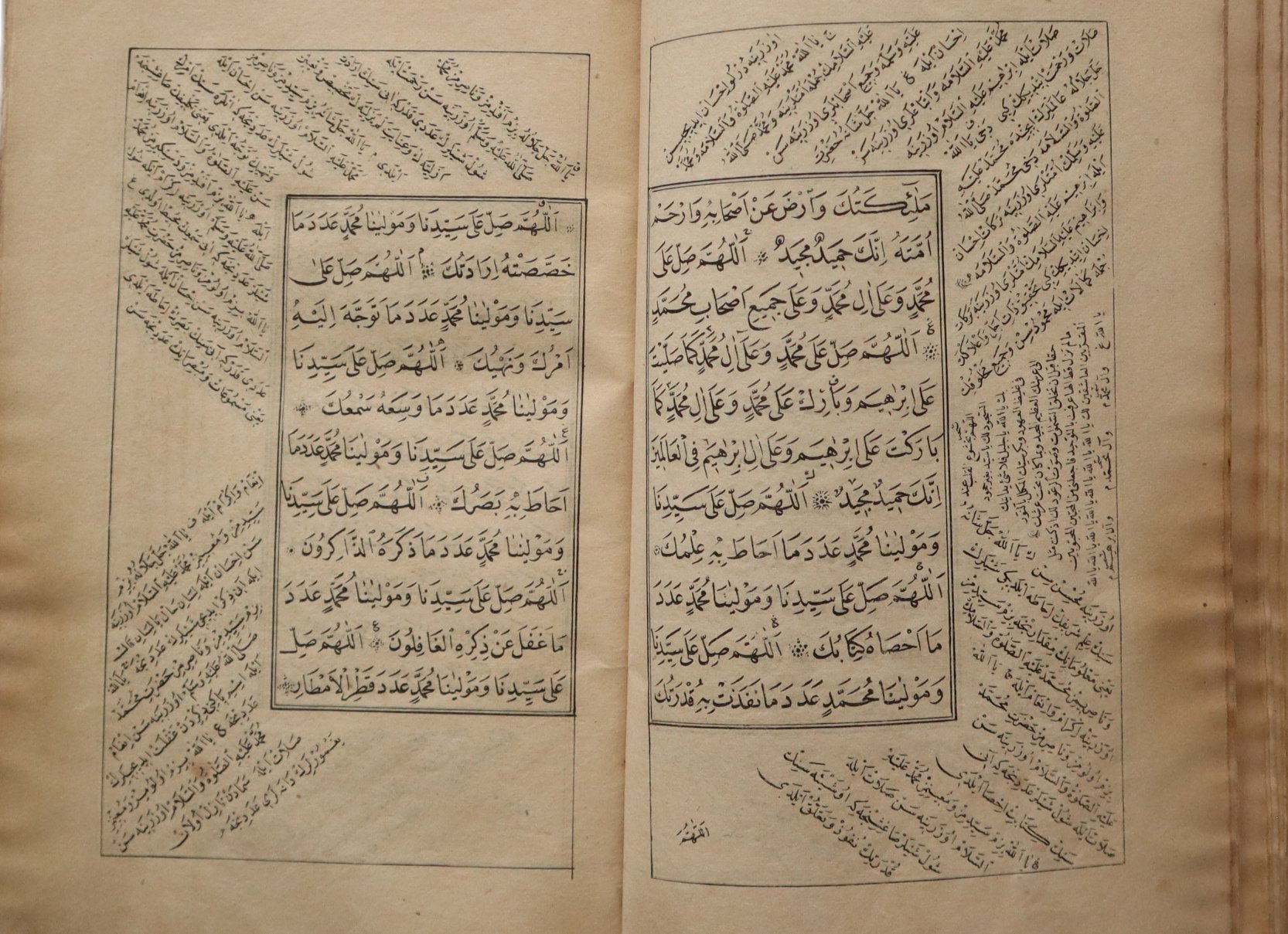 نسخة قديمة جدا من دلائل الخيرات 1852 product image (4)