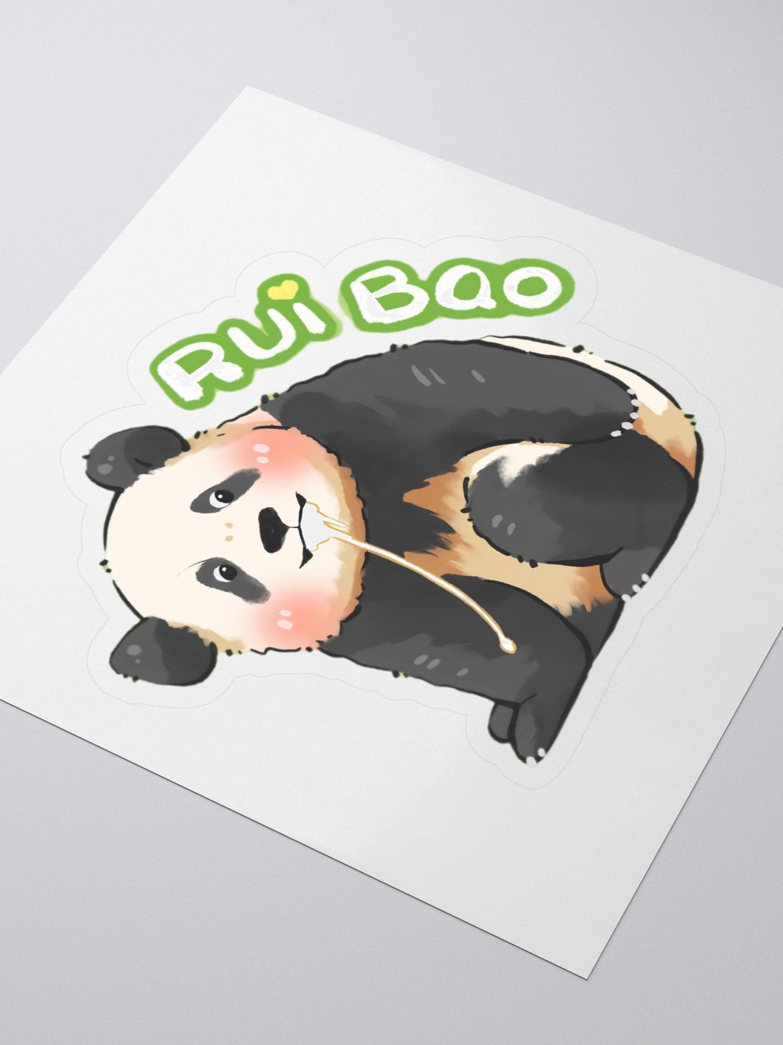 RUIBAO🐼Giant Panda product image (3)