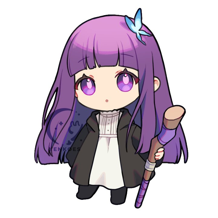 Fern Keychain product image (1)