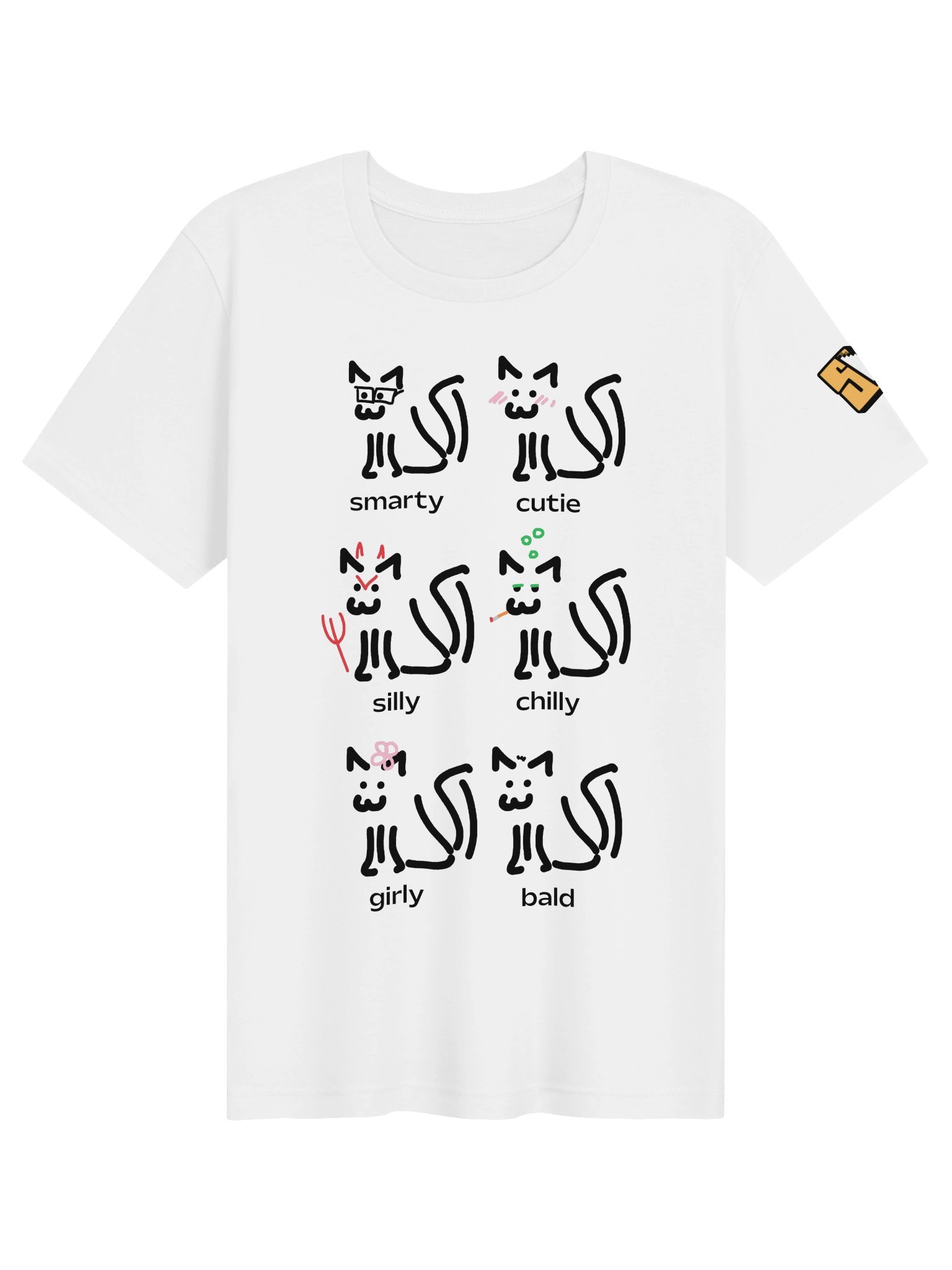 the silly collection product image (1)