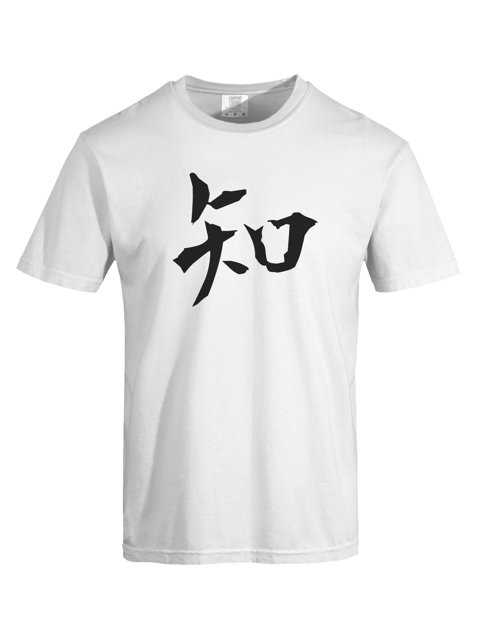 Your Soul Kanji T-shirt - Chi product image (7)