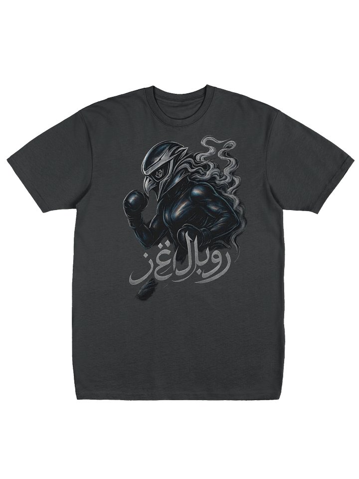 رمز 751 product image (1)