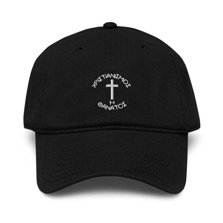 Christianity or Death Embroidered Cap product image (1)