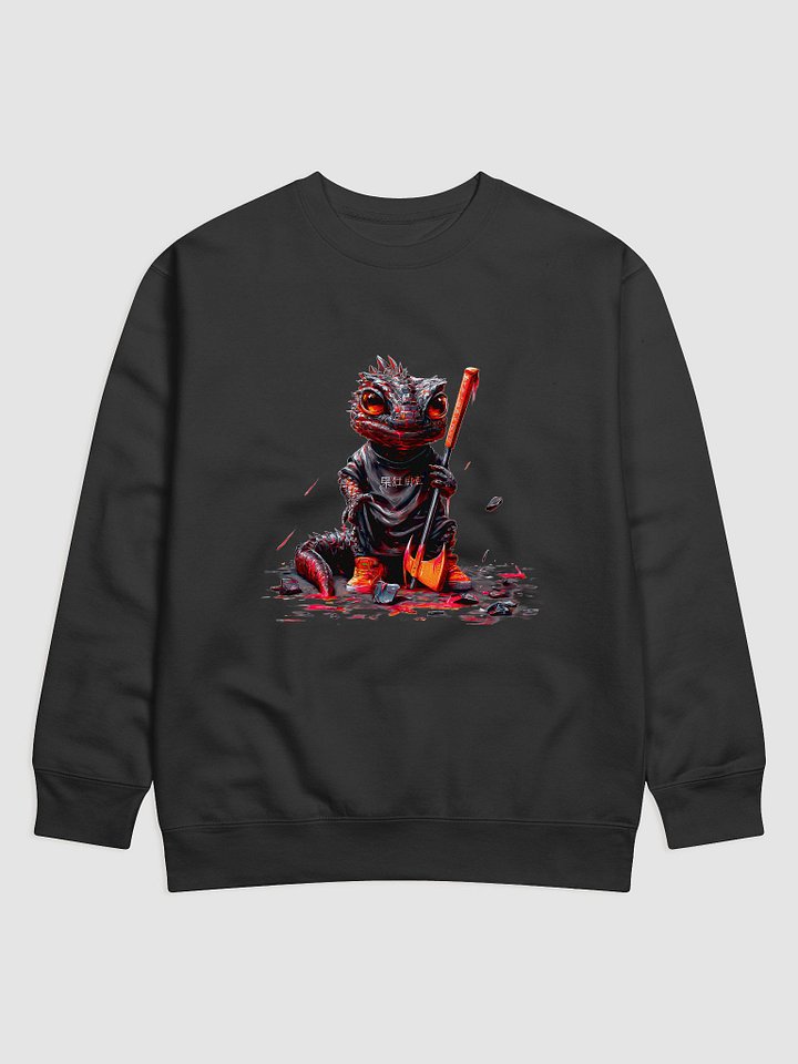 Baby Reptilian Warrior Premium Sweatshirt product image (1)