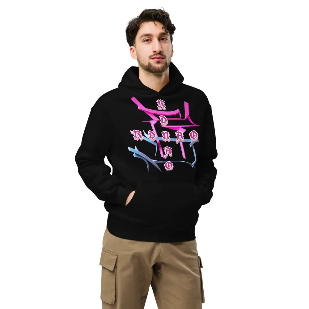 RD Spam Text product image (7)
