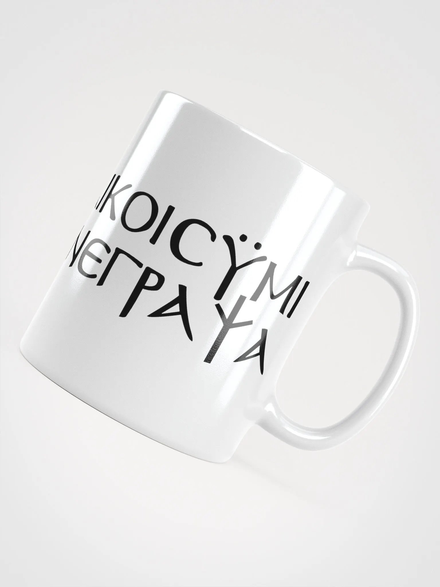 Large Letters Mug product image (5)