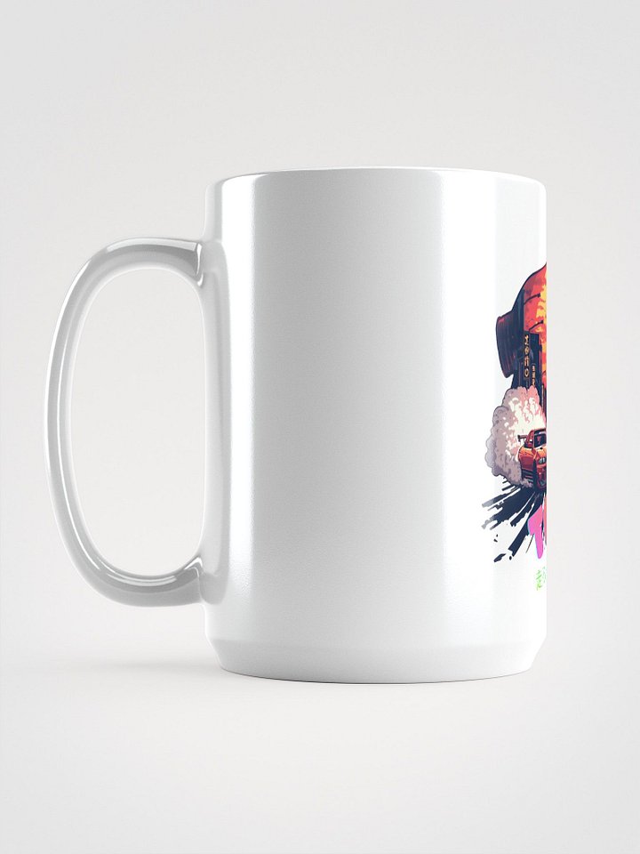 Boosted Bunny™ Sunset Edition Mug product image (1)