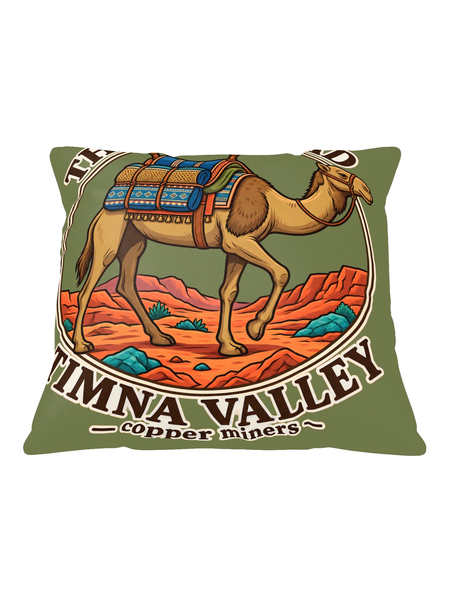 Timna Valley Silk Road Camel Pillow product image (1)