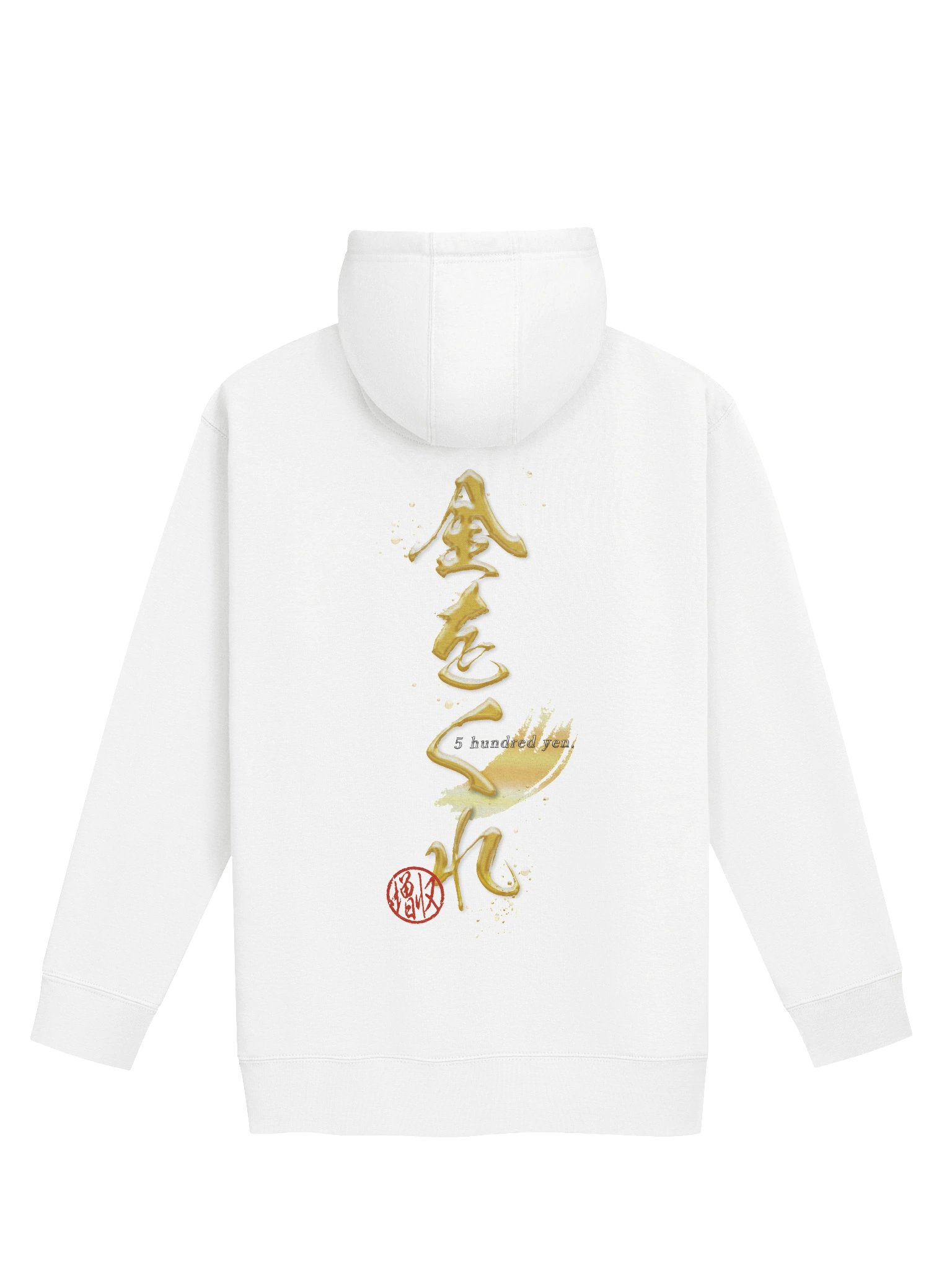DIVINE BLESSINGS HOODIE product image (2)