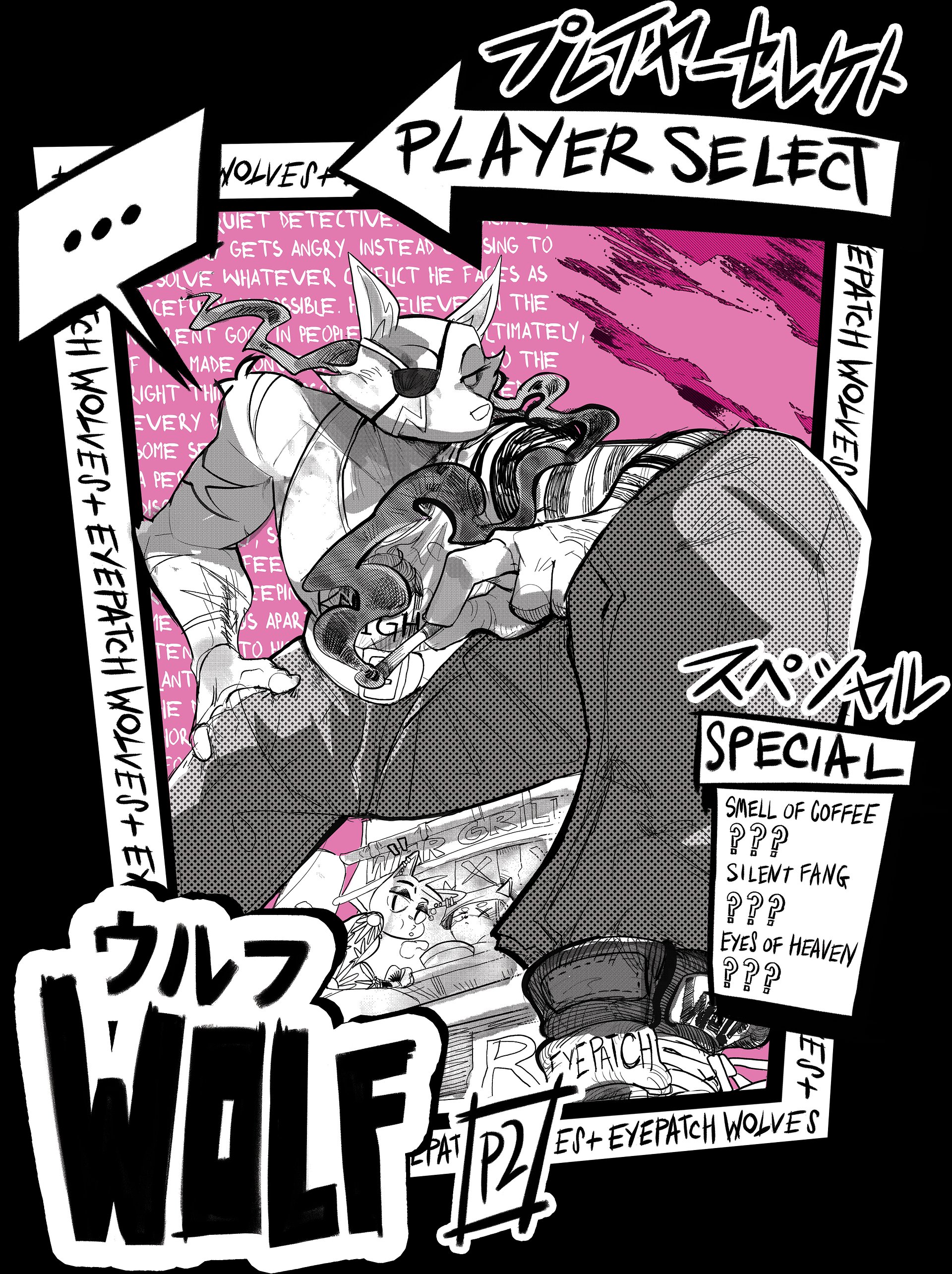 WOLF CHARACTER SELECT T-SHIRT product image (3)