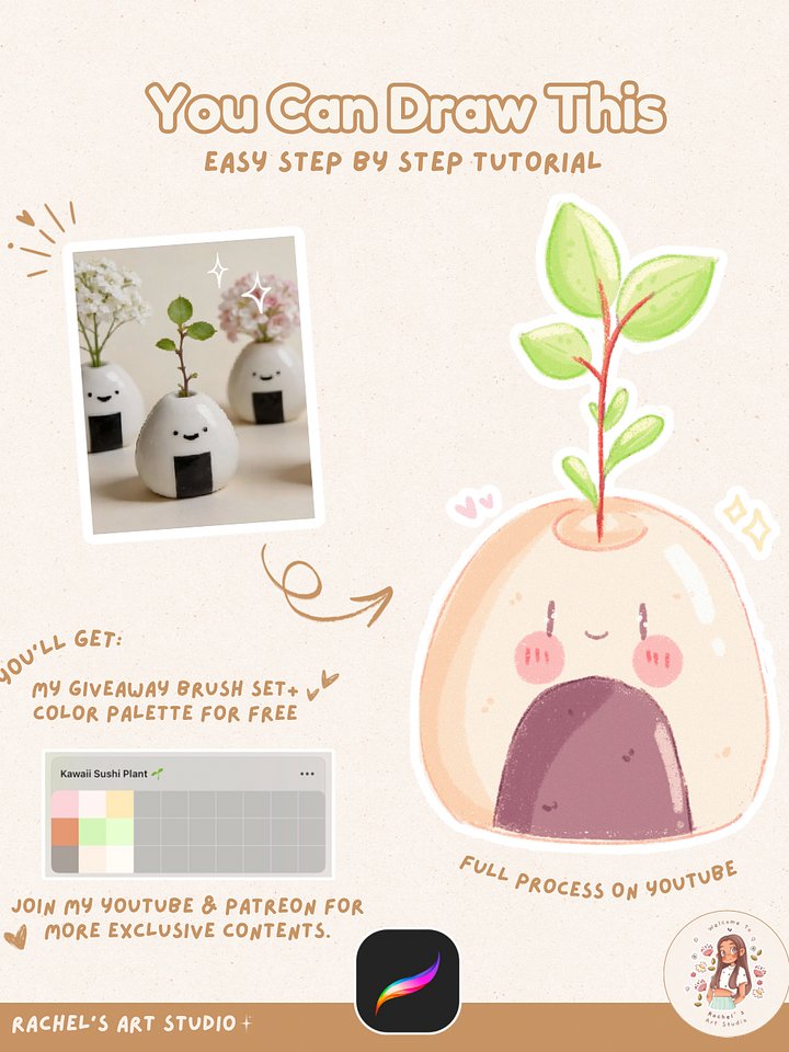 Sushi Plant product image (1)