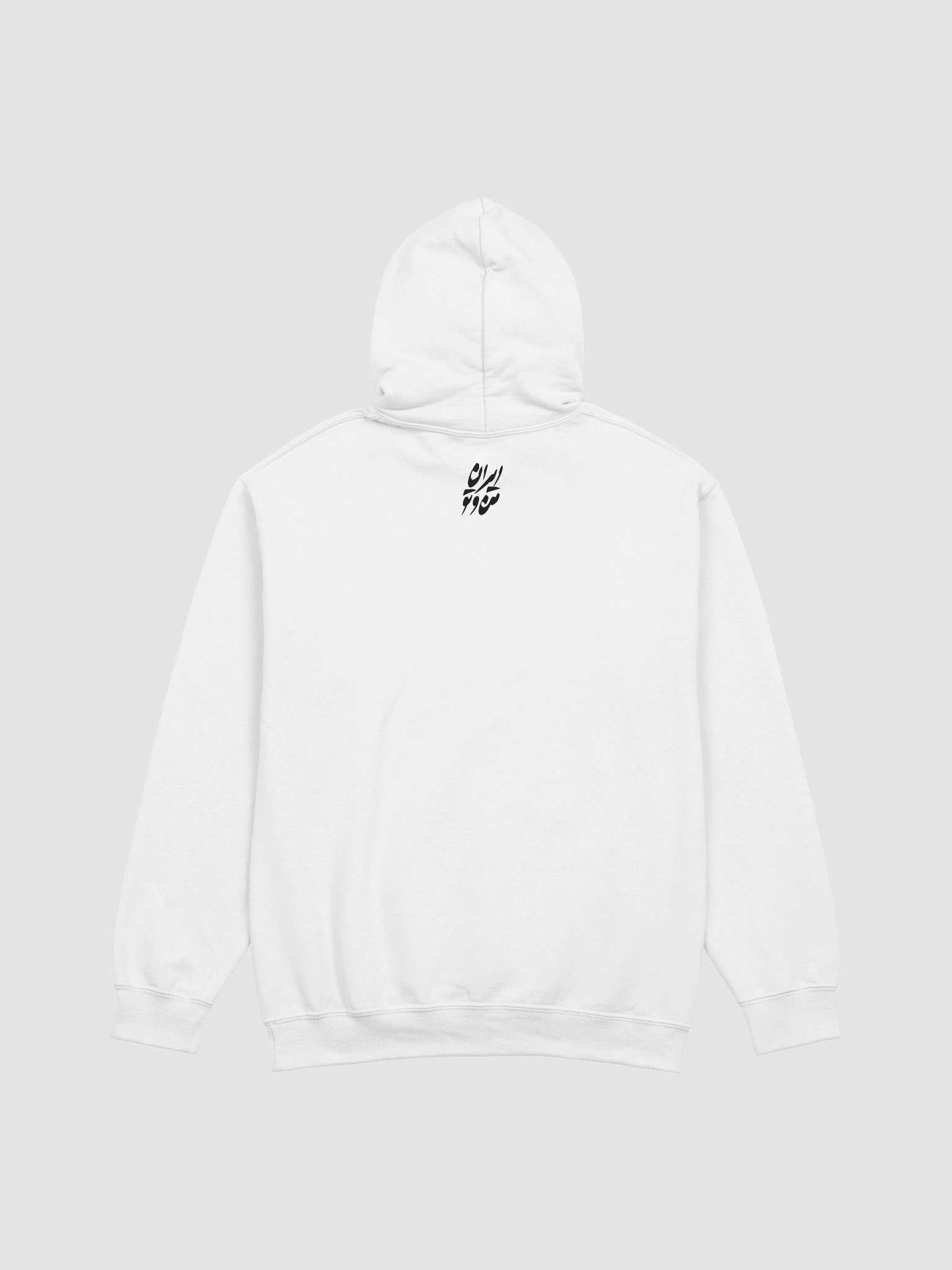 A ROYAL AFFAIR - CLASSIC HOODIE product image (2)