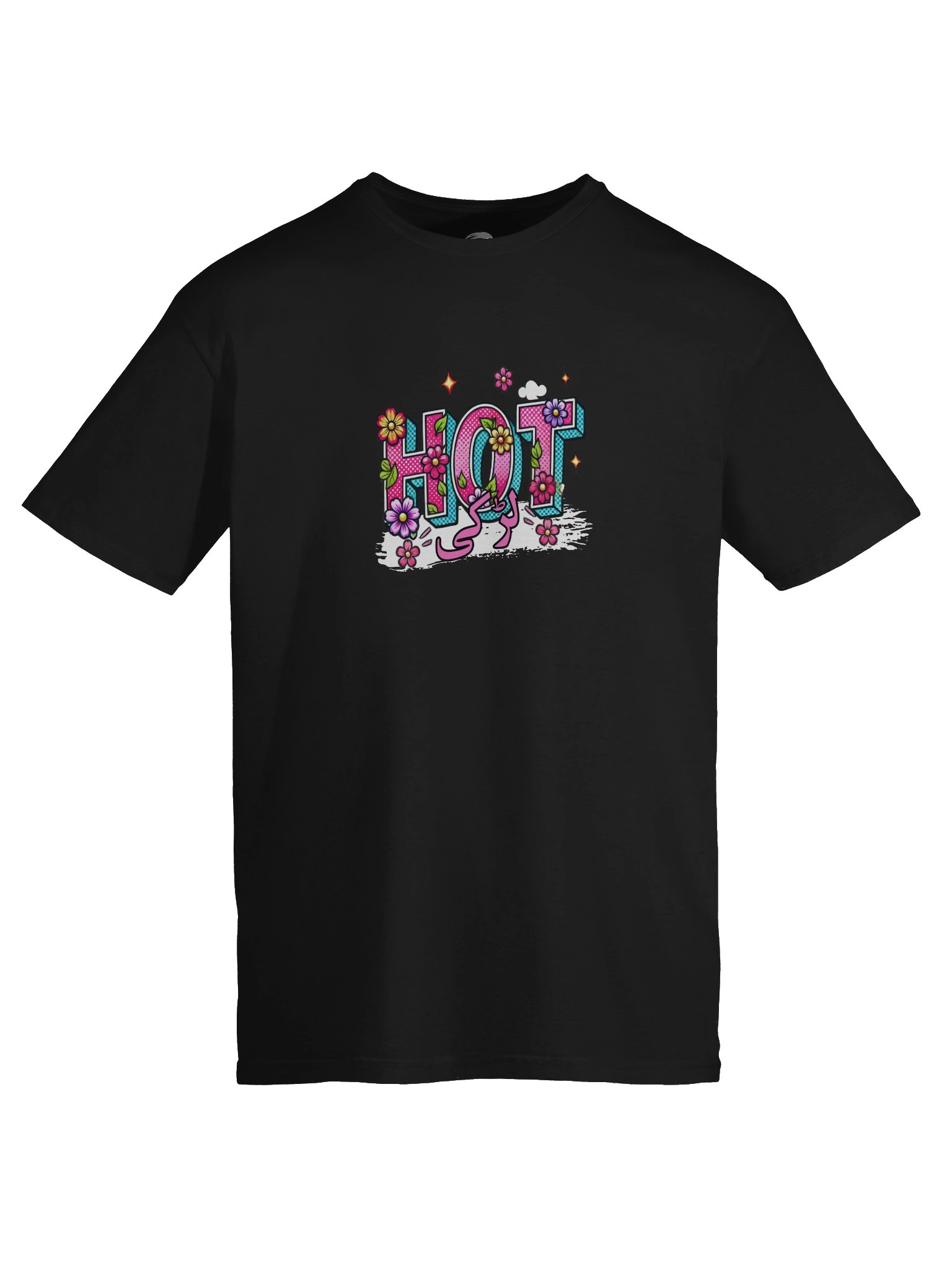Hot Larki Floral T-Shirt – Cute Desi Urdu Graphic Tee product image (9)