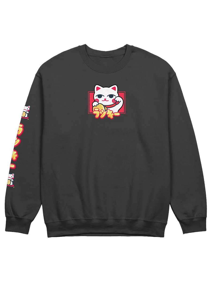Lucky Cat Sweatshirt product image (1)
