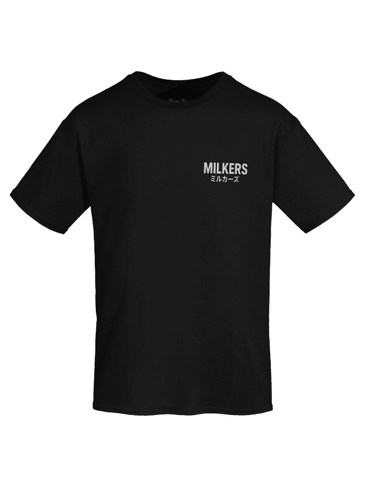 Baby Bottle T-Shirt product image (1)