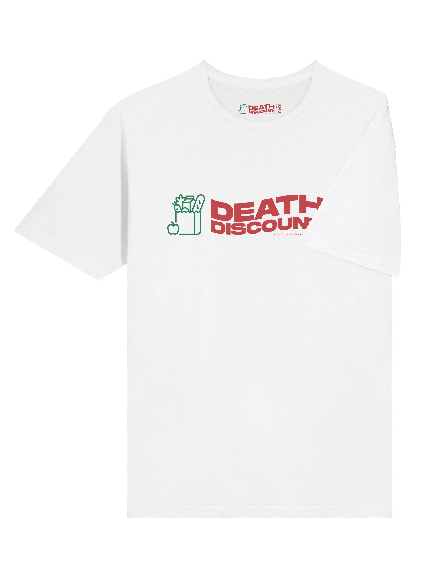 DEATH DISCOUNT - CLASSIC LOGO product image (6)