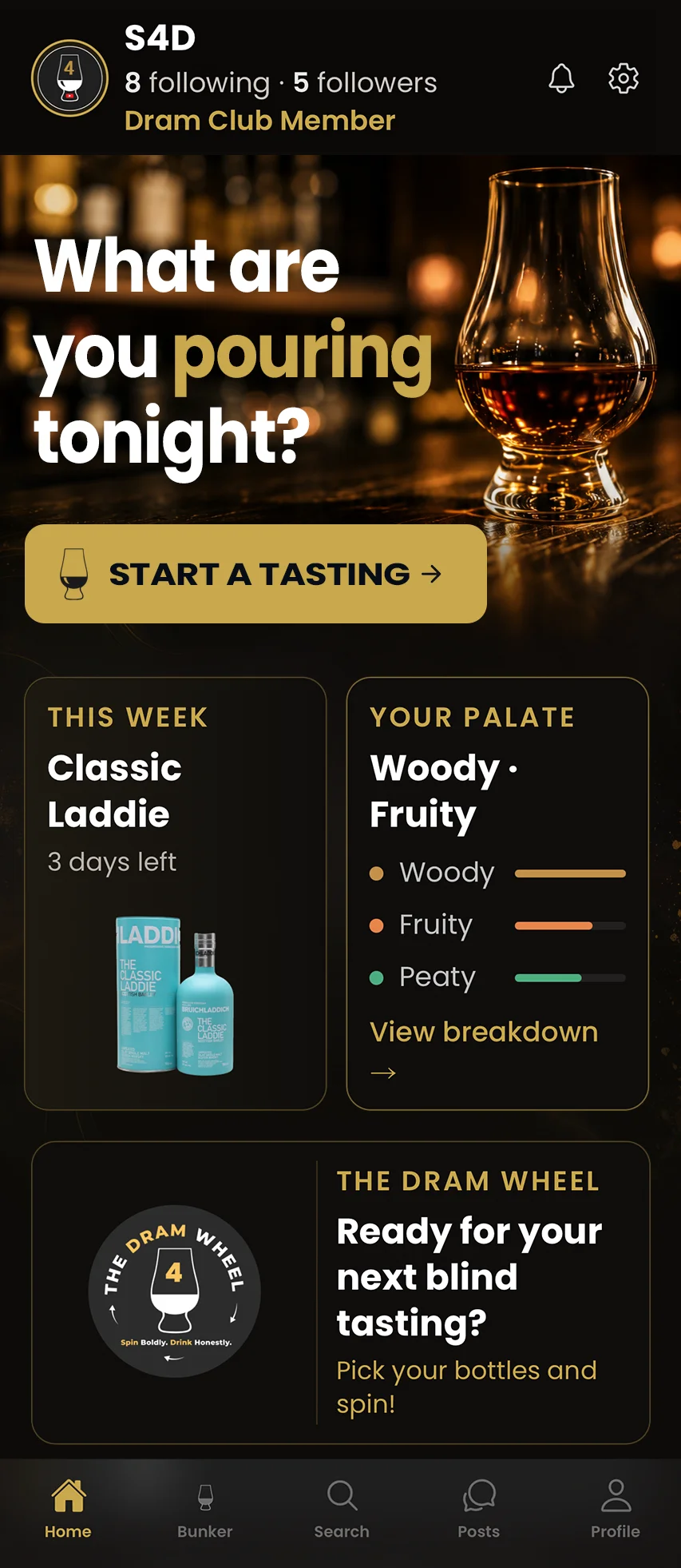Pour Decision app home screen