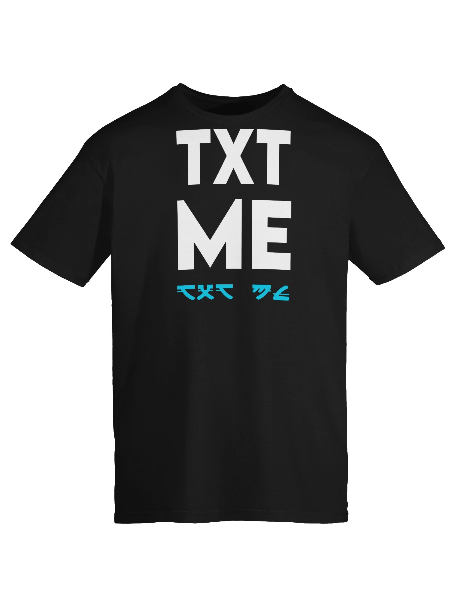 TXT ME T-Shirt product image (5)
