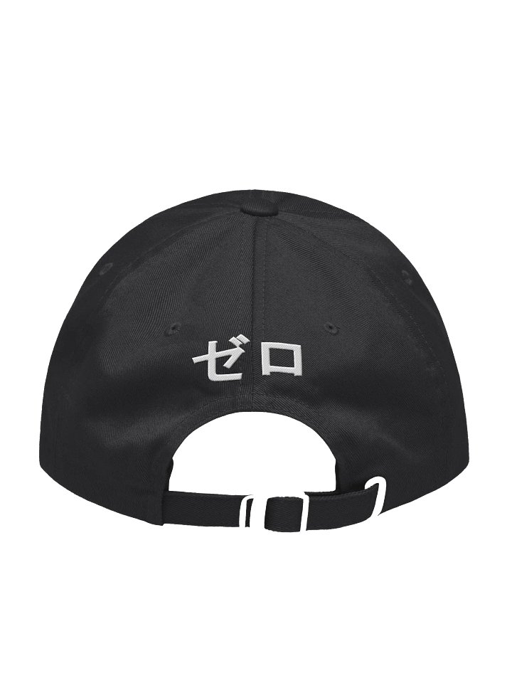 Classic Dad Hat product image (10)