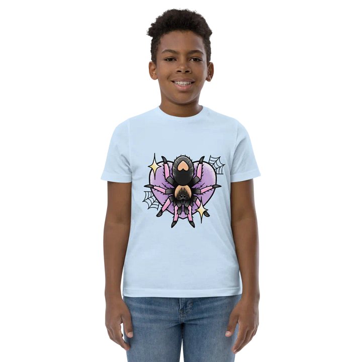 ily elegans kids product image (5)