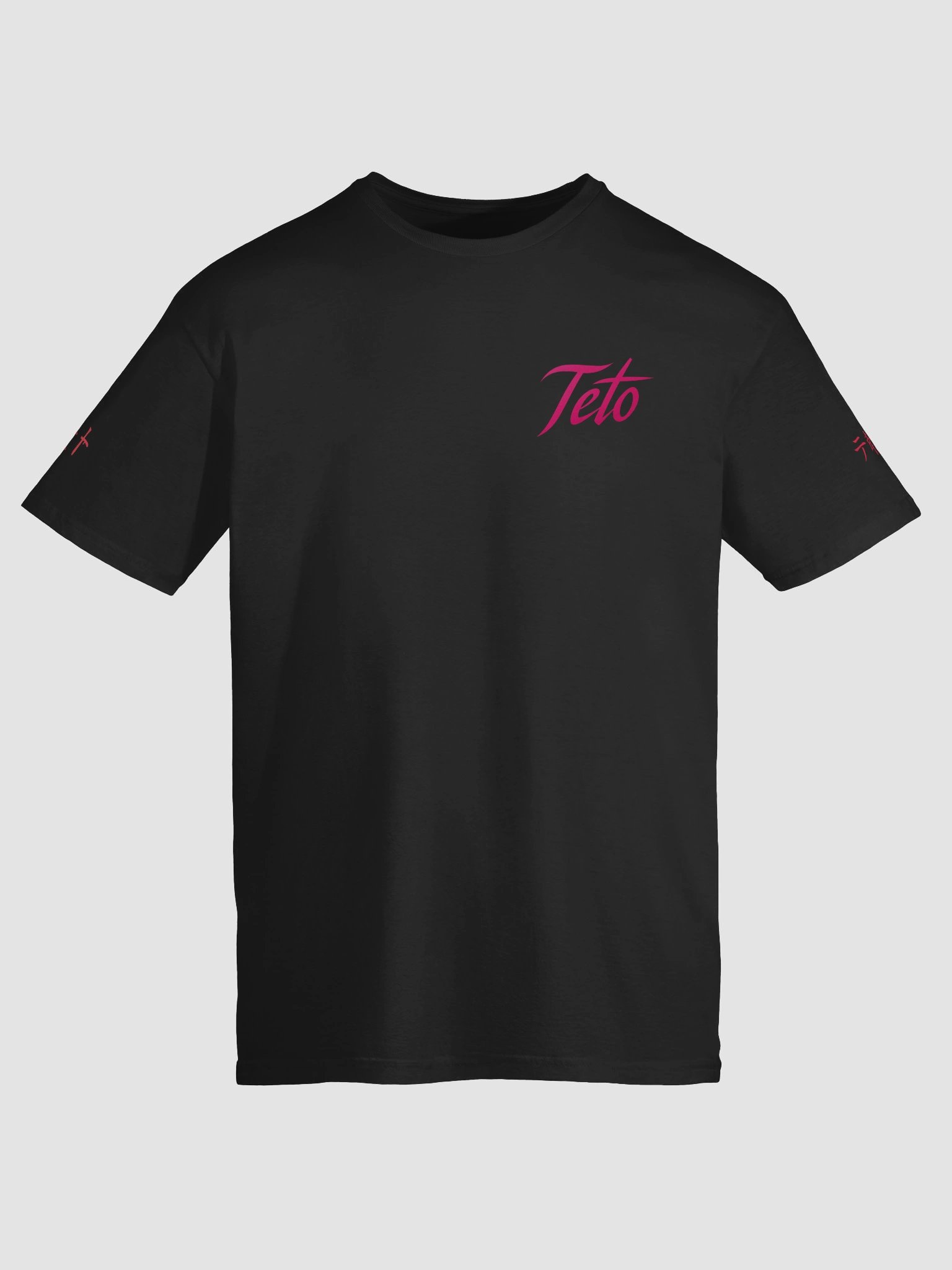Simplistic Kasane Teto T shirt product image (9)