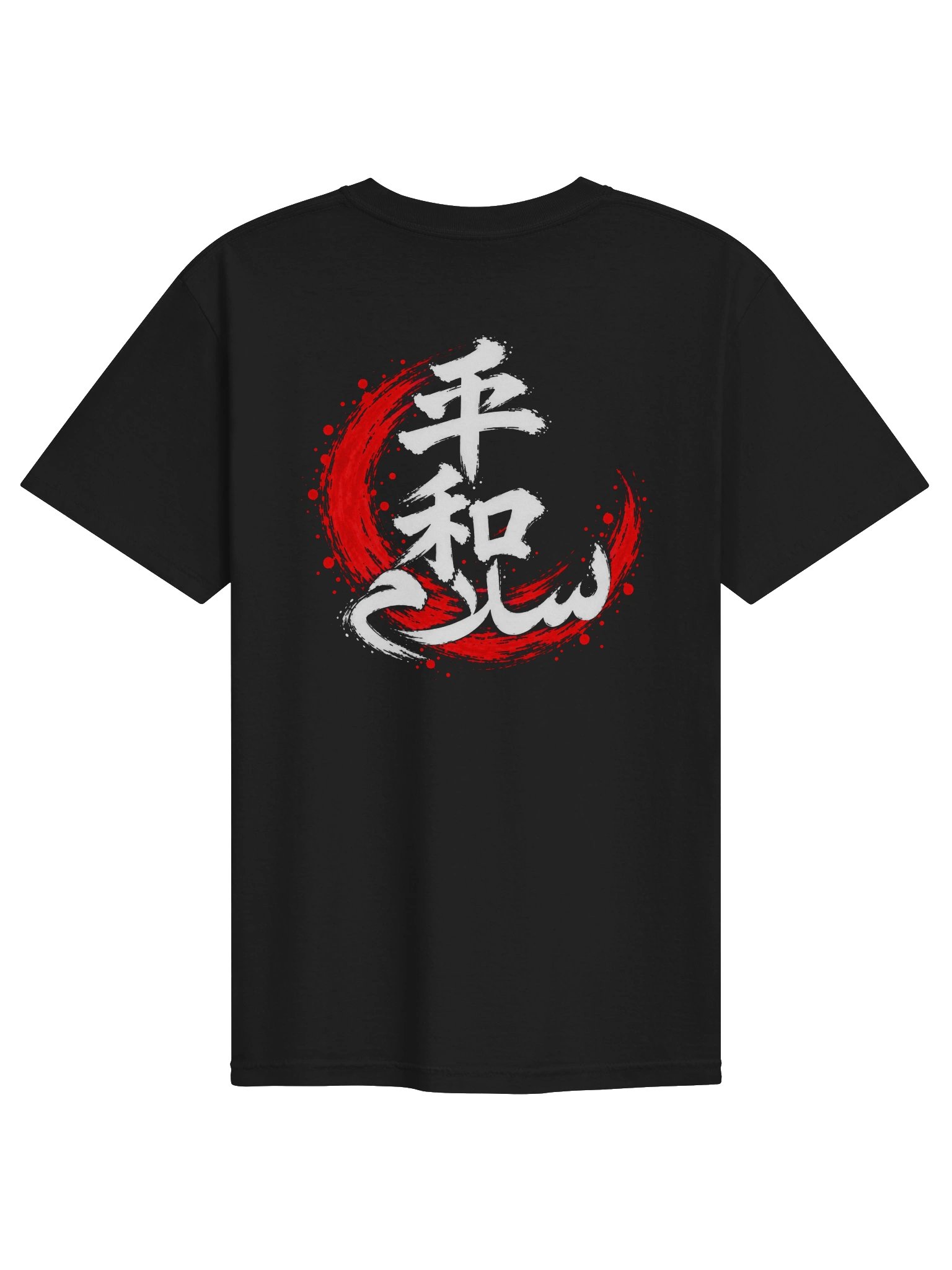 Peace — White Ink Premium T-Shirt product image (2)