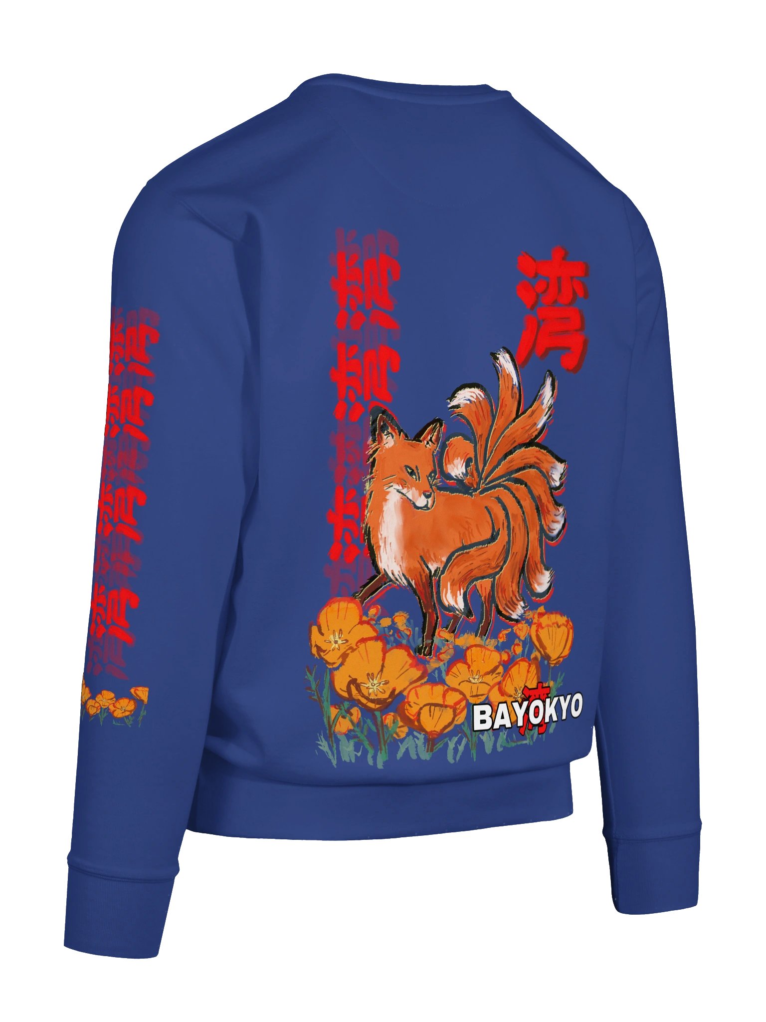 Bay Kitsune [Sweatshirt] product image (7)