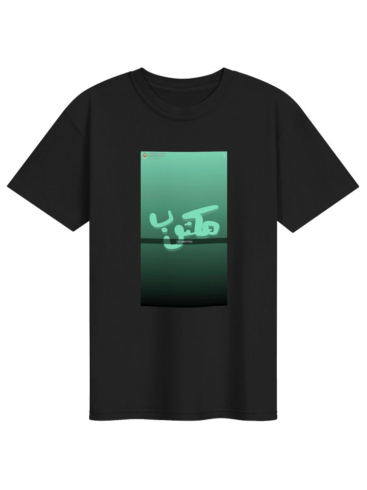"Written in the Bio" product image (1)
