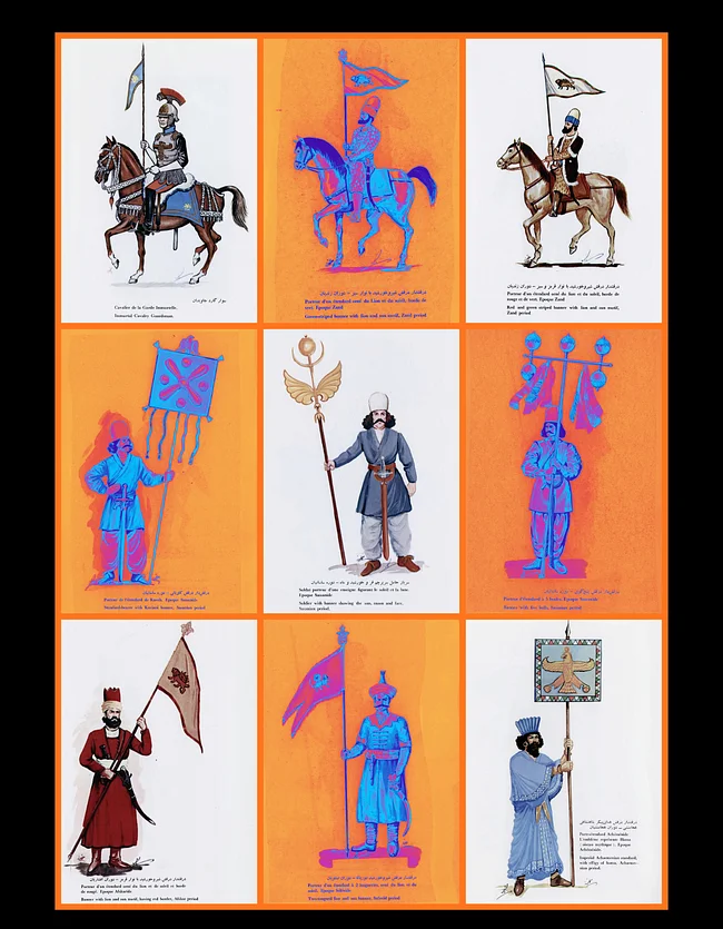 Echoes of an Empire — Inspired by "راهنمای رژه" - Collection 2