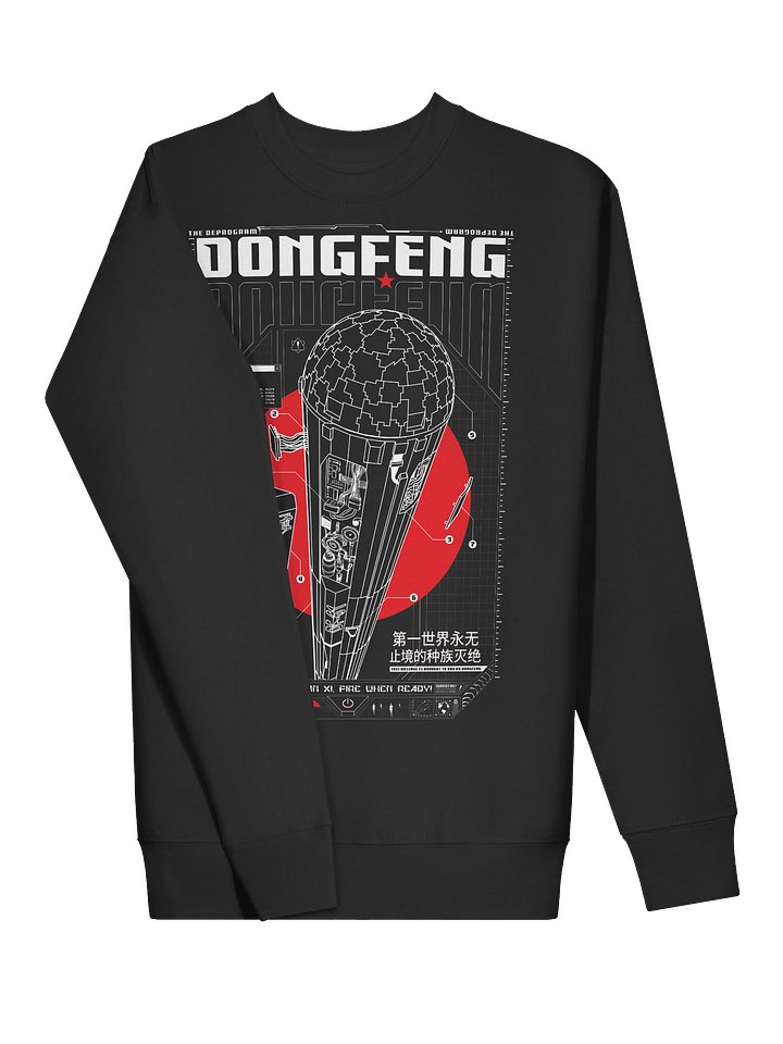 Chairman, Fire When Ready - SWEATSHIRT product image (2)